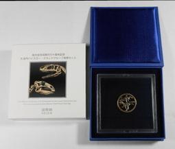 2010日本最夯的美容聖品imiy 超高速振動噴霧美顏器/女人我最大節目裡有介紹~顏色請先詢問 歷史價格詳細信息