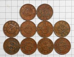 EB095 明治 龍一錢銅幣 共10枚 歷史價格詳細信息