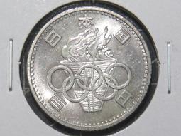 日本 1964 東京 夏季奧林匹克運動會 1000 円 紀念銀幣 歷史價格詳細信息