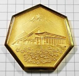 日本 昭和9年 1錢 絕版硬幣-保證真品 歷史價格詳細信息