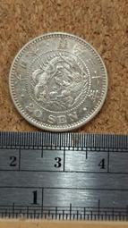 (M33)二手童書~祕密任務執行中_Haemil~其中一頁有書寫如圖/歡迎自取~ 歷史價格詳細信息