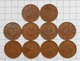 EB095 明治 龍一錢銅幣 共10枚 歷史價格詳細信息