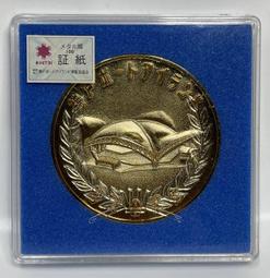 AX875 九十一年91年馬年生肖套幣 精鑄版 925銀章 重1/2盎斯 盒附說明書 附收據 歷史價格詳細信息