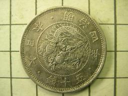 AX892 中華民國 建國七十年 70年紀念銀章 共2盒 盒完整 輕氧化  品項如圖 歷史價格詳細信息