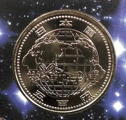 日本2005年財務省造幣局發行Technomedal 系列3 含銀章紀念套幣 附原盒證書 歷史價格詳細信息