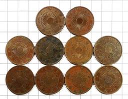 CC120（昭和）大日本報德社 金拾圓 長野.靜岡縣票劵 老稅票 共4枚 歷史價格詳細信息