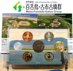 【令和】午夜藍-雙鋼印韓版KF94成人3D醫療口罩 30入/盒 歷史價格詳細信息