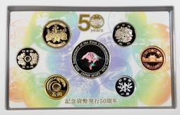 日本2014年平成26年 地方自治法施行60周年記念貨幣五百円 埼玉縣 精制原盒 歷史價格詳細信息