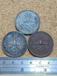 (251) iRobot Roomba 500系列通用配件 5系列 濾網 irobot 配件 irobo 歷史價格詳細信息