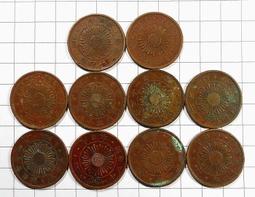 EC123 明治15.16.17年 一厘銅幣 共10枚 歷史價格詳細信息