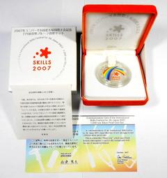 【千代】奧林巴斯 Olympus OZ-1 35：3.5 u1同款鏡頭 定焦傻瓜機 歷史價格詳細信息