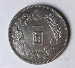 日本龍洋-明治38年ㄧ圓銀幣 C1106 保真 歷史價格詳細信息