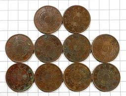 HB089 大正二.三.四年 稻一錢銅幣 共10枚 歷史價格詳細信息
