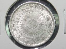 日本大正五年桐葉五厘銅幣硬幣銅元銅板23.5mm 23d282 歷史價格詳細信息