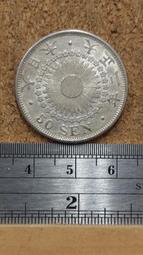 A19(維修零件 大同電鍋零件)《同原廠製造》大同電鍋 216度 溫度保險絲 組 歷史價格詳細信息