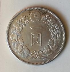 日本龍洋-明治45年ㄧ圓銀幣 C1104 保真 歷史價格詳細信息