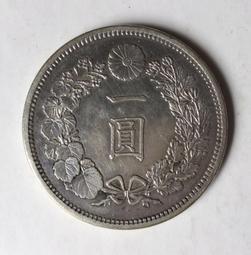 日本龍洋-明治38年ㄧ圓銀幣 C1106 保真 歷史價格詳細信息