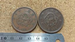 N1030 11230BN mini pcie 內置300M無線網卡3.0藍牙 一體機【可開發票】 歷史價格詳細信息