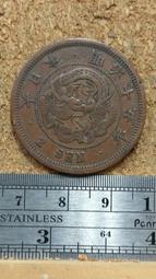 明治15年，丸銀64306 歷史價格詳細信息