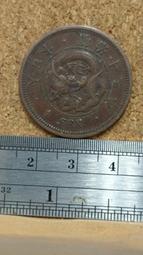 明治13年一圓左打銀字老銀元稀少品日本龍銀中國華夏鑑定封盒 歷史價格詳細信息