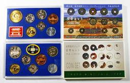 IA100 平成15年2003年《 節慶の記念日セットは 》限量版 錄音盒 含純銀一枚 冊裝套幣 歷史價格詳細信息