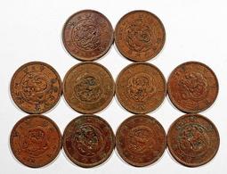 HB020 昭和 倉庫株式會社 金貳百五拾圓 票券稅票 共4枚 歷史價格詳細信息