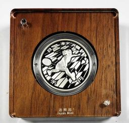 IE003 塑膠紗門把手II 紗窗把手 取手 塑膠把手 引手 歷史價格詳細信息