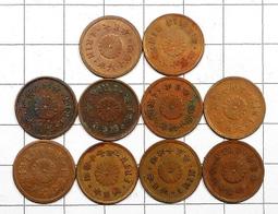 EC113 支那事變+大東亞戰爭 戰時儲蓄債券 金拾圓.金五圓 票券 共4枚 歷史價格詳細信息