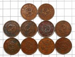 HB006 六角螺絲釘專用帽蓋20入/包-浪釘(8mm) 水泥釘壁釘 烤漆浪釘 自攻螺絲孔塞 歷史價格詳細信息