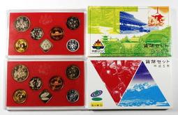 平成13年2001年《 節慶の記念日セットは 》含純銀一枚 冊裝套幣 歷史價格詳細信息