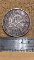 T30【無扣大T 半月型短軸】後視鏡扣環支架 Trywin MD5 MD7 GS108 YOKOHAMA HD-125｜岡山破盤王 歷史價格詳細信息