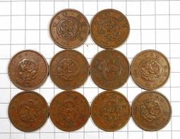 HB020 明治 龍半錢銅幣 共10枚 歷史價格詳細信息