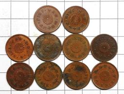 EC123 明治15.16.17年 一厘銅幣 共10枚 歷史價格詳細信息