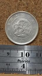 H40 H44 天然無染色4A 青金石 9mm 手珠 手鍊 手鏈 手串 歷史價格詳細信息