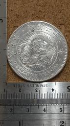 (H79)庫存出清~FUJITSU DL-3800適用FUJITSU DL3800/DL3700/9300/9400~ 歷史價格詳細信息