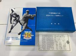 日本誕生七周年藝術畫集 池田學 The Pen 誕生その後 増補改訂版 歷史價格詳細信息