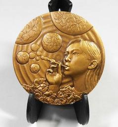 IB112 另和二年2020 新櫻花大道特別紀念 春日井-譜曲 造幣局 原盒 直徑55mm重約117g 歷史價格詳細信息