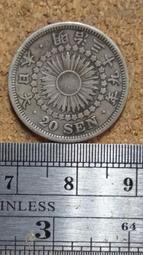 明治39年一圓日本銀元稀少年中國十大華夏鑑定封盒 歷史價格詳細信息