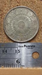 (E1)FILA KIDS 大童鞋 氣墊 慢跑運動鞋 魔鬼氈 康特杯 皮革學生鞋3-J443X-000黑 [SUN] 歷史價格詳細信息