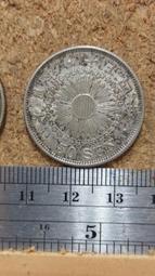 特年大正四年日本銀幣五十錢旭日五十錢。大正四年日本五十錢銀幣603 歷史價格詳細信息