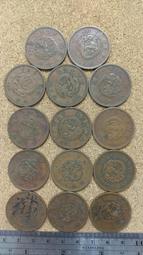 日本一錢銅幣，評級，銅板，鄰國銅板，相當于中國民國時期，二戰9266 歷史價格詳細信息