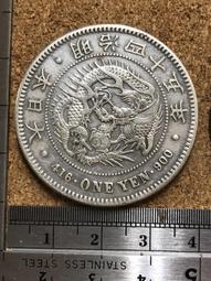 B55*]媽媽嘻《美好社會：人類議程》舊書 加爾布雷思 王中宏 陳志宏 李毅 江蘇人民， 9787214056146 歷史價格詳細信息