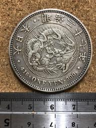 B56 樂積木【當日出貨】第三方 中古旗幟2 徵兵 冰與火之歌 聖殿十字旗 波頓 黑鷹 烏鴉 紅獅 艾林 獅國 士兵 歷史價格詳細信息