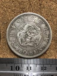 B50 &nbsp; 聲寶SAMPO  EM-32FT08D 昇壓/恆流板  (良品) 歷史價格詳細信息