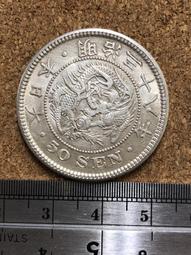 B47樂積木【當日出貨】第三方 古代戰旗 三國大旗蜀漢吳魏秦齊天大聖張遼曹超董卓馬戴呂布袁紹國旗 旗子 袋裝 積木人偶 歷史價格詳細信息