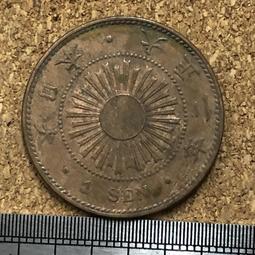 h62 H65衝壓用黃銅板黃銅片銅排可定尺零切薄厚黃銅板塊量大優惠 歷史價格詳細信息