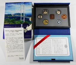 1999-11 《中國成立五十周年-56民族大團結》紀念郵票封裝評級版 歷史價格詳細信息