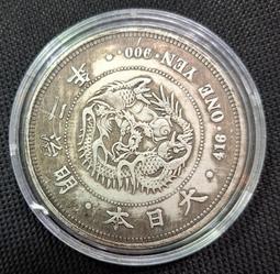 日本 明治 二分判金 壹枚 約3g 保真 隨樣寄出!  請勿議價 無誠勿擾! 歷史價格詳細信息