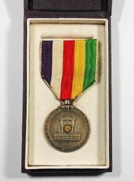 KB130 世界文化遺產套幣《 知床.屋久.法隆寺.嚴島神社 》共4冊壹標 歷史價格詳細信息