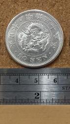 H59中古孤品YSL/聖羅蘭女裝羊毛呢大衣外套厚實保暖純黑色女大衣vintage 歷史價格詳細信息